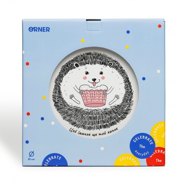 Тарелка «Ежик» 25 см Orner