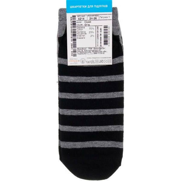 Носки детские унисекс Duna 4214 р.24-26 серый