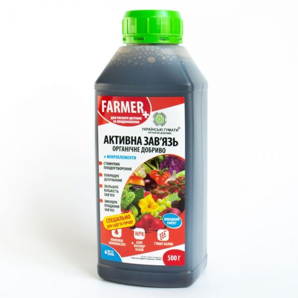 Удобрение органическое Українські гумати для обильного цветения и плодоношения 500 г