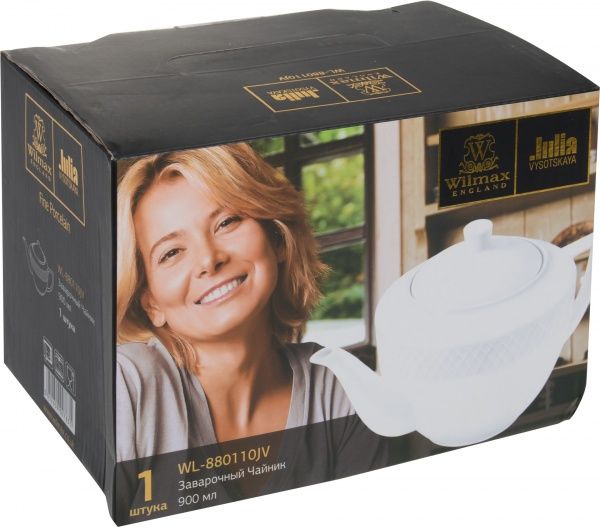 Чайник заварочный Julia Vysotskaya 900 мл WL-880110-JV Wilmax
