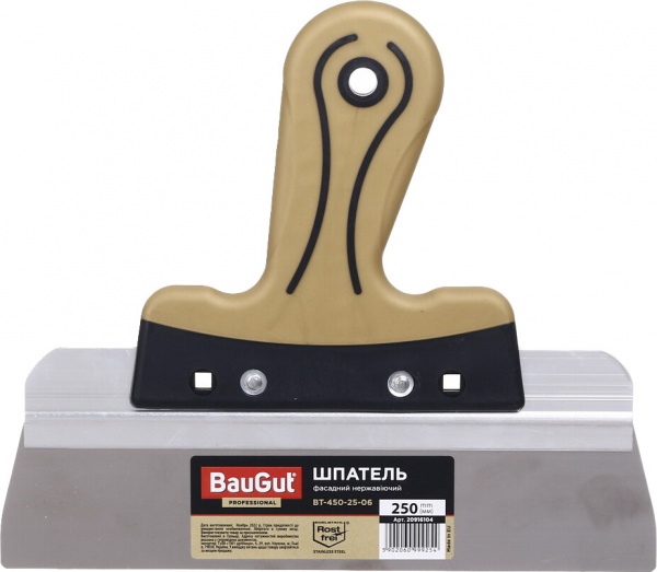 Шпатель 250 мм фасадний BauGut BT-450-25-06