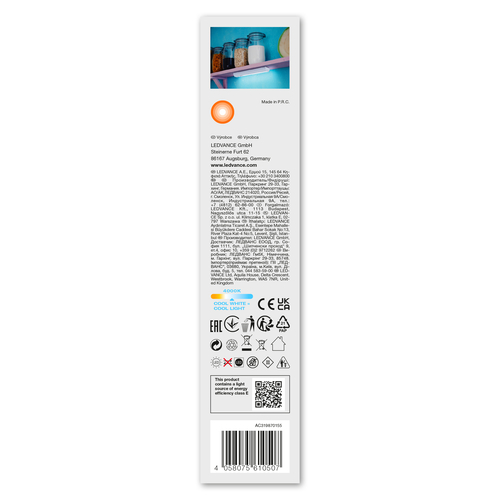 Светильник аккумуляторный Ledvance Linear LED MOBILE 1W Back 400 мм USB-сенсор + датчик 220 Вт белый 