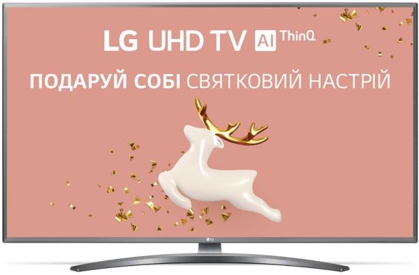 Телевизор LG 75UN81006LB