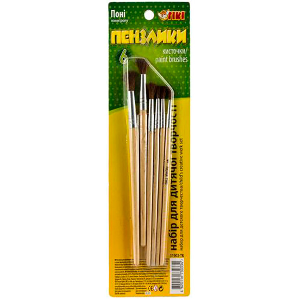 Набор кисточек  Пони 6 шт. Тікі
