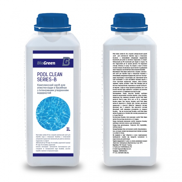 Средство комплексное Biogreen Pool Clean Series-В для очистки воды в бассейнах с интенсивным образованием водорослей 1 л