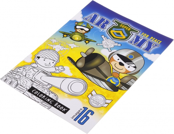 Раскраска Art studio of happiness 210х297 мм в ассортименте