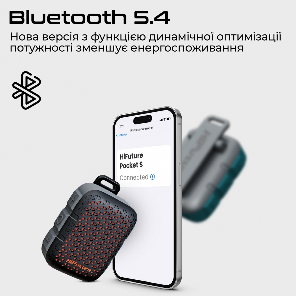 Акустична система HiFuture Pocket-S blue/green (pocket-s.bluegreen)