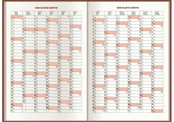 Щоденник датований 2021 Vivella А5 синій Optima O25230-02 
