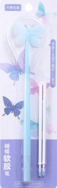 Ручка гелевая Бабочка голубая 