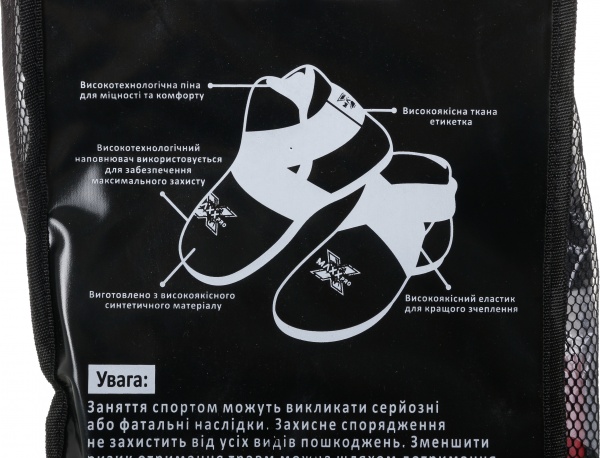 Фути для кікбоксингу MaxxPro KMR-625 синій р. L 