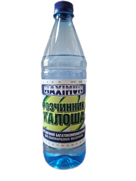 Растворитель Калоша Maximum 0,75 л 0,47 кг