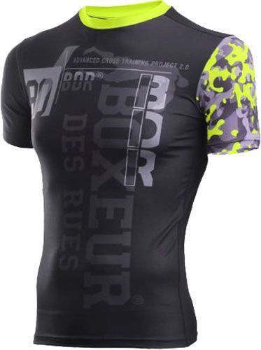 Футболка Boxeur Des Rues BXT-2840 жовт. M жовтий