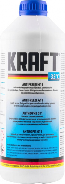 Антифриз Kraft G11 -35° 1,5л синий 
