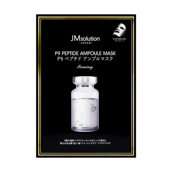Маска тканинна для обличчя JMsolution P9 Peptide 30 г 1 шт.