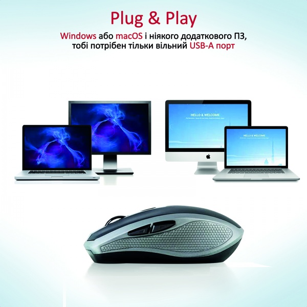 Миша Promate Breeze Wireless Silver 