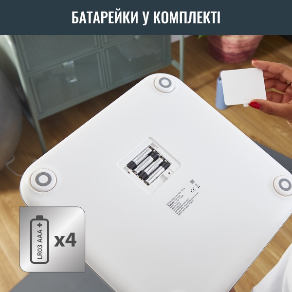 Весы напольные Tefal GOODVIBES SPORT BM9640S1