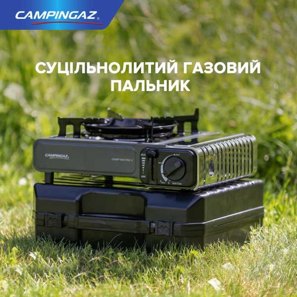 Горелка газовая Campingaz 124403
