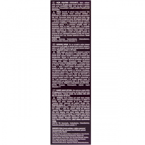 Краска для волос Wella 1/0 Сине-черный 110 мл