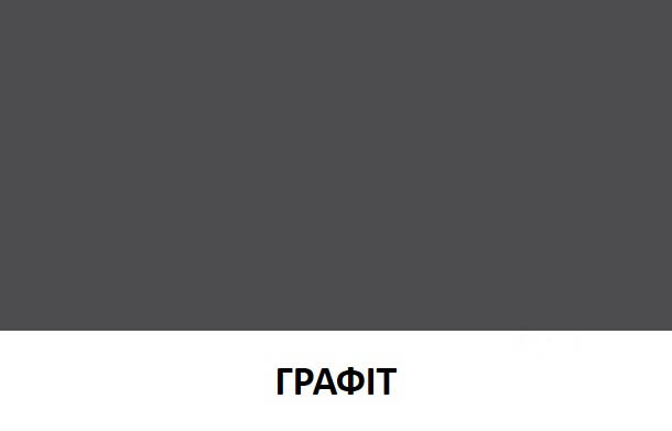 Герметик силіконовий Ceresit CS 25 SILICOFLEXX графіт 280 мл