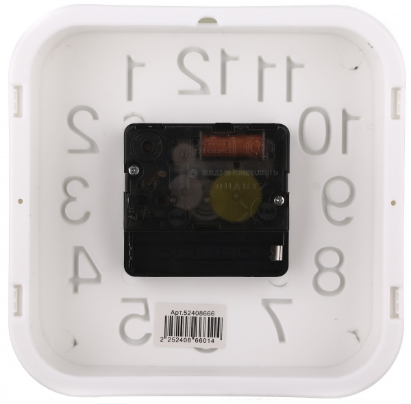 Годинник настільний Edyx 13,1x13,1x5,2 см білий