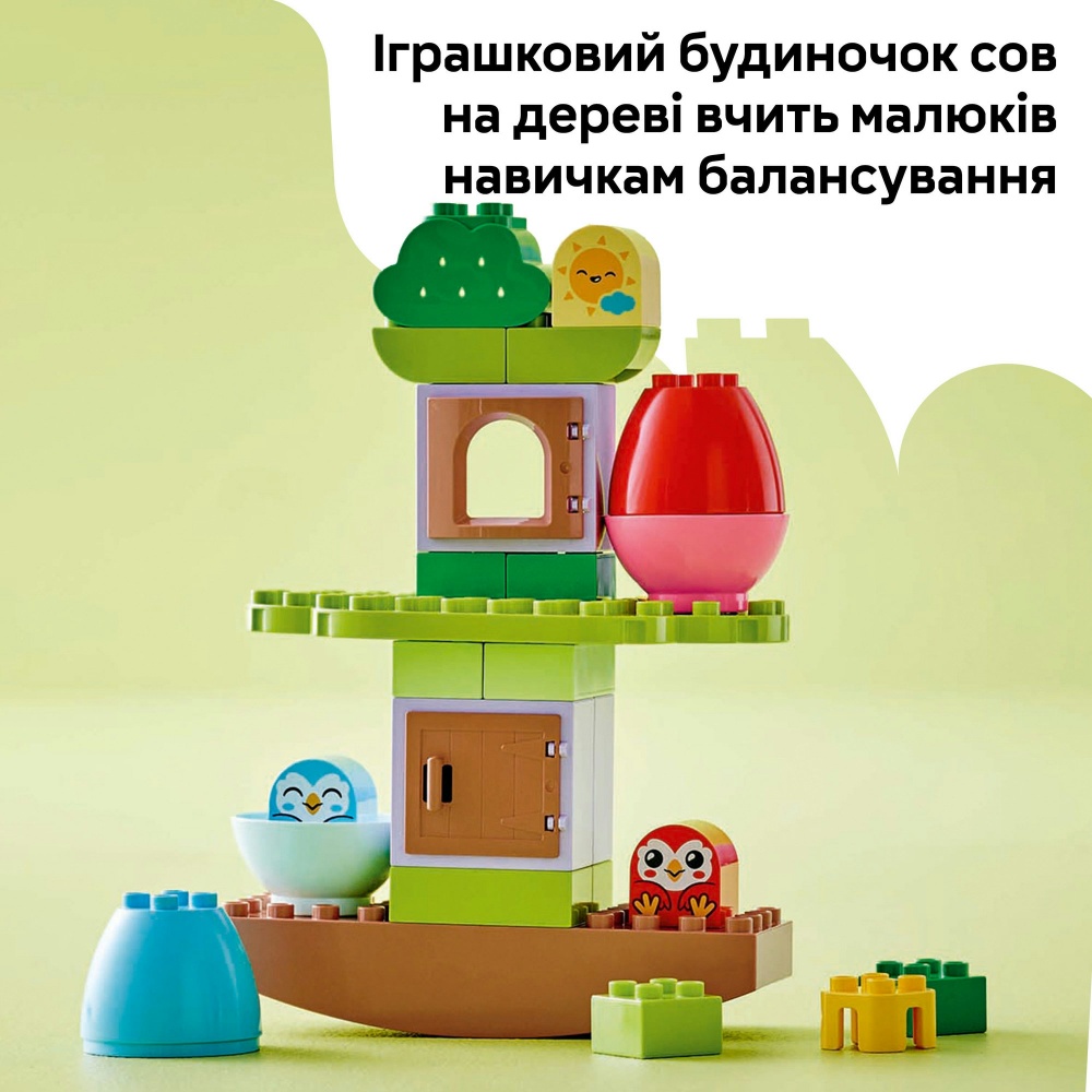 Конструктор LEGO DUPLO Дерево для балансировки и сборки 10440