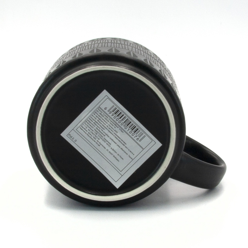 Чашка Milika Lunetta DotsBlack 470 мл M0520-GB228-T4009-1C