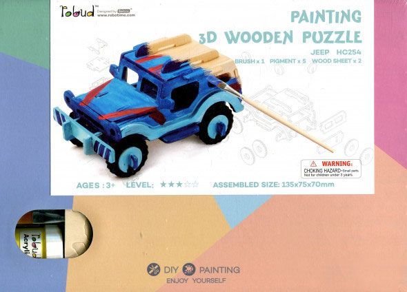 Конструктор-раскраска Robotime Джип HC254