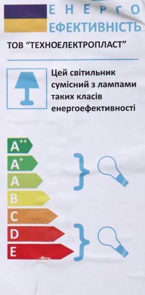 Світильник садовий Техноелектропласт КАНТРІ НС06 E27 60 Вт IP44 чорний 