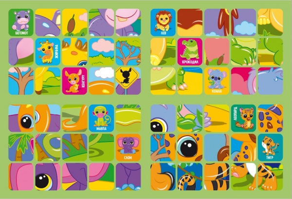 Книга-мозаїка «Кольоровий зоопарк» 978-617-777-559-0