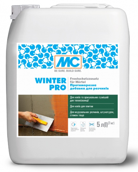 Протиморозна добавка МС для розчинів Winter Pro 5 л 