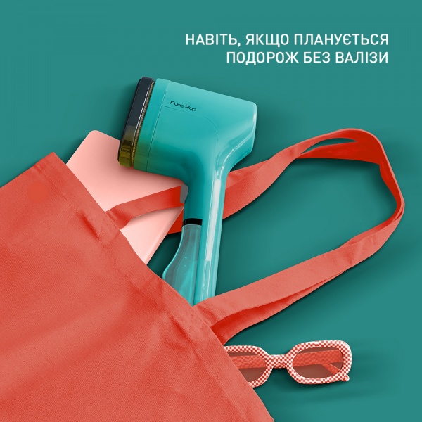 Відпарювач ручний Tefal PURE POP DT2024E1 