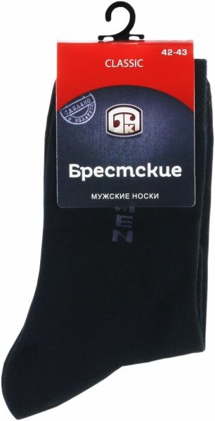 Шкарпетки БЧК CLASSIC 001 р. 27 чорний 