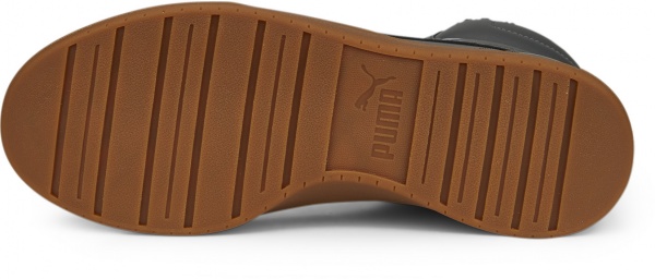 Черевики Puma 38584403 р.48,5 темно-сірий