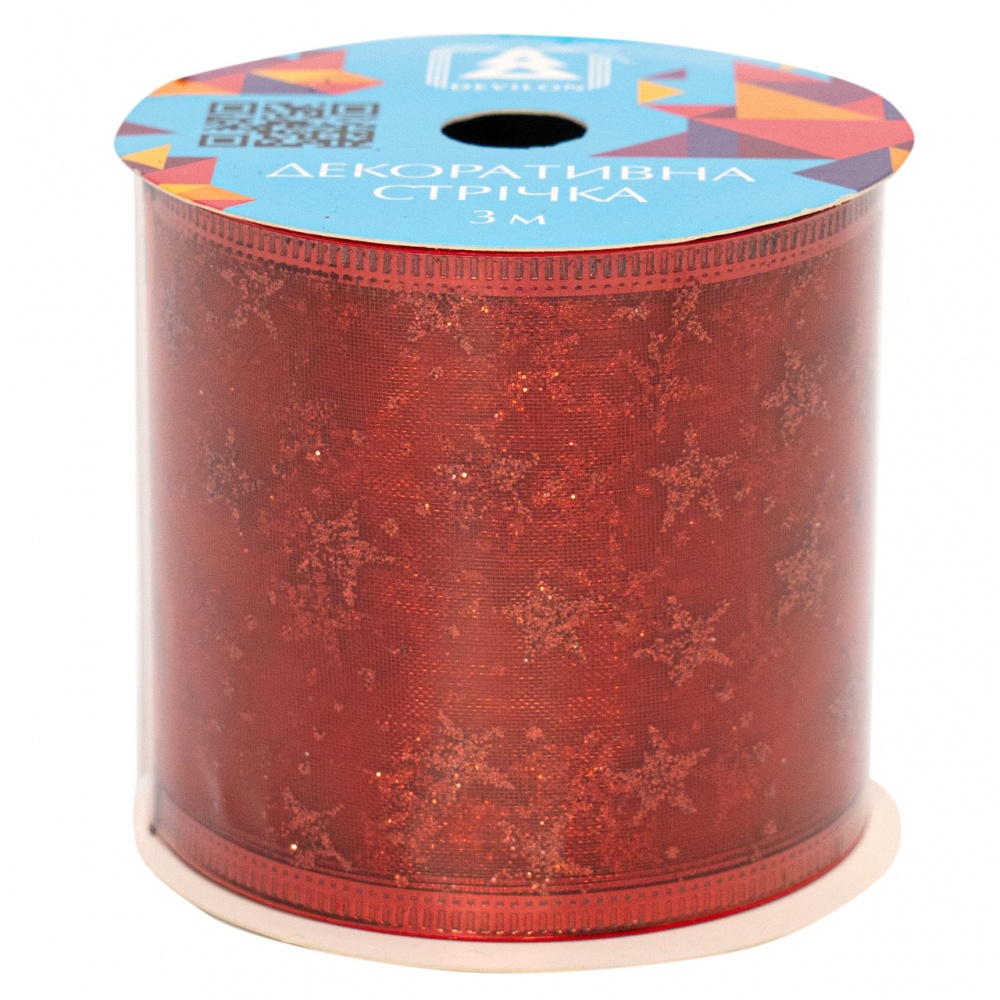 Стрічка декоративна червона органза 082499