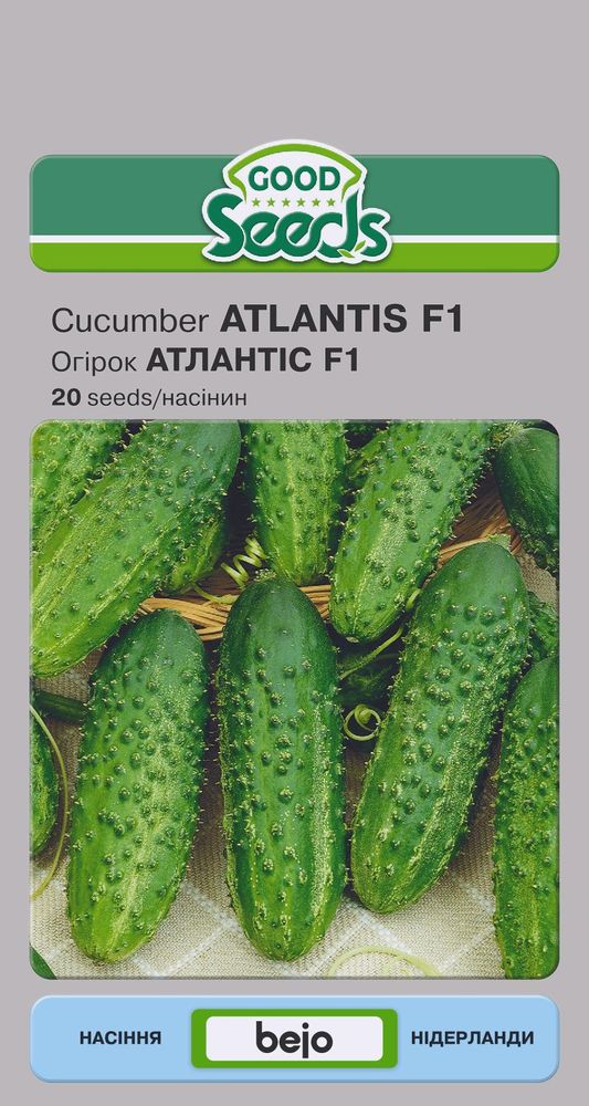 Семена Good Seeds огурец Атлантис F1 20 шт. (4823099804337)