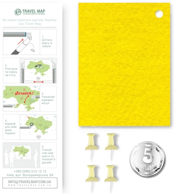 Скретч карта 