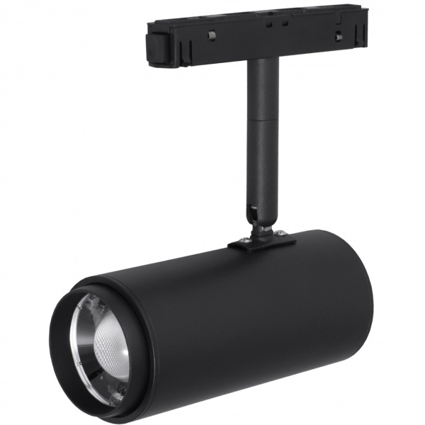 Магнітний трековий прожектор Hopfen A046 CG 7 Вт 4200 К чорний 123943 