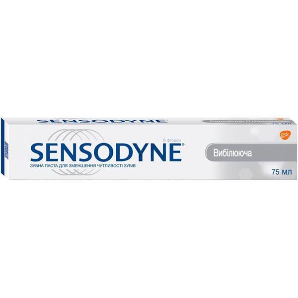 Зубная паста Sensodyne Отбеливающая 75 мл
