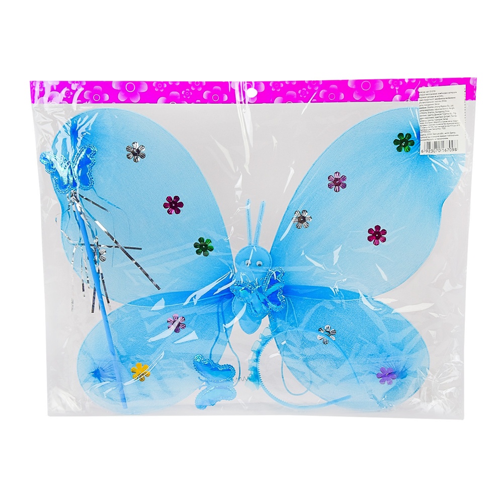 Набір карнавальний Shantou Крила метелика, обруч, паличка р.98 блакитний E16709