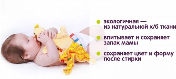 Іграшка-обіймашка Macик Ведмежа Тихоня МС 150401-01