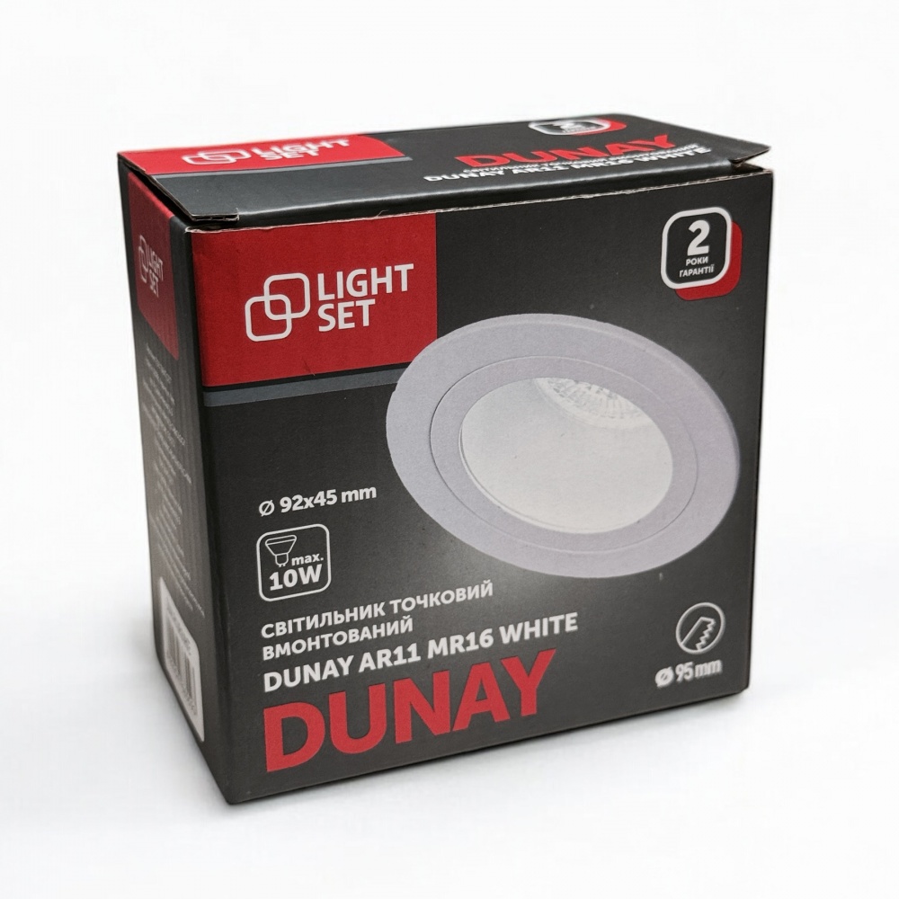 Світильник точковий LIGHT SET DUNAY AR11 GU5.3 білий