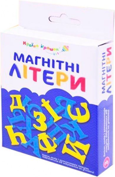 Гра літери магнітні Українська абетка R-33A (KI-7001)