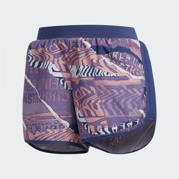 Шорти Adidas M20 SHORT FL7253 р. XS сірий
