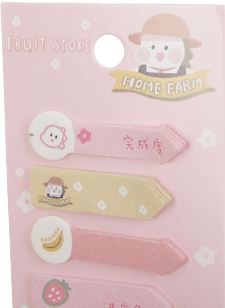 Блок бумаги светло-розовый 120 шт.