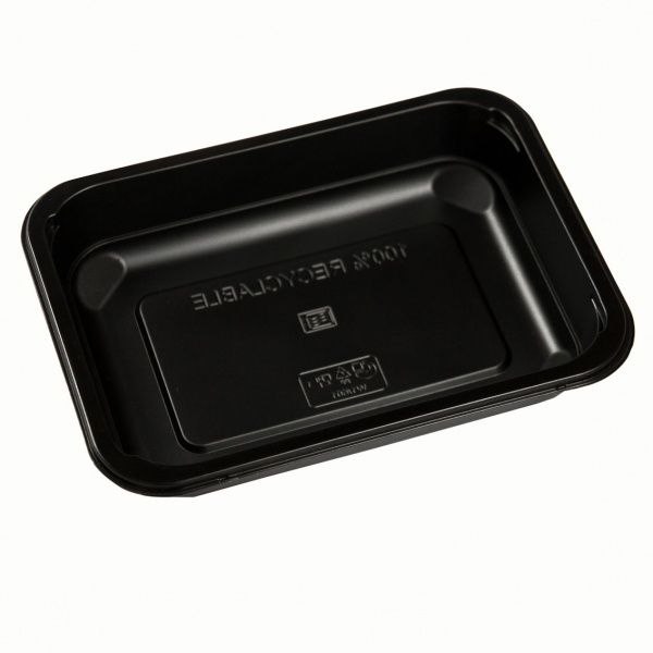 Контейнер Petruzalek гастрономический РР черный 40 шт./уп. 137 x 187 x 36 мм