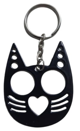 Брелок для ключей Кот 79961