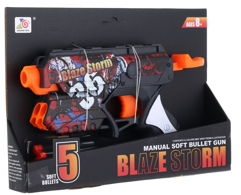 Бластер механический Zecong Toys Blaze Storm ZC7200
