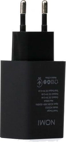 Зарядное устройство Nomi HC05312