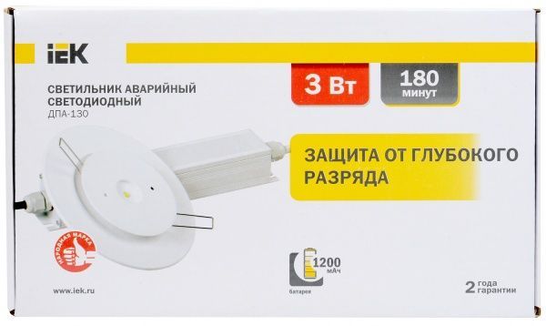 Світильник аварійний IEK ДПА 130 3 Вт білий 