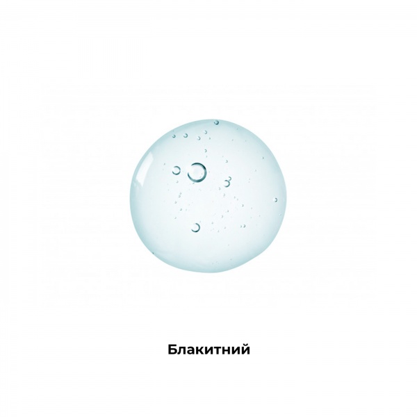 Шампунь ProVET ПРОФИЛАЙ с белой и светлой шерстью 300 мл для собак